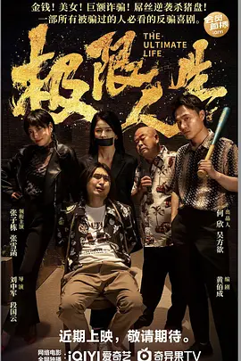 嗯啊h客厅伦女小惠