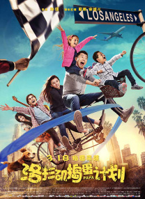 嗯啊h客厅伦女小惠