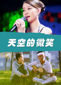 嗯啊h客厅伦女小惠